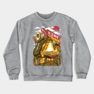 barbeque kaiju Crewneck Sweatshirt